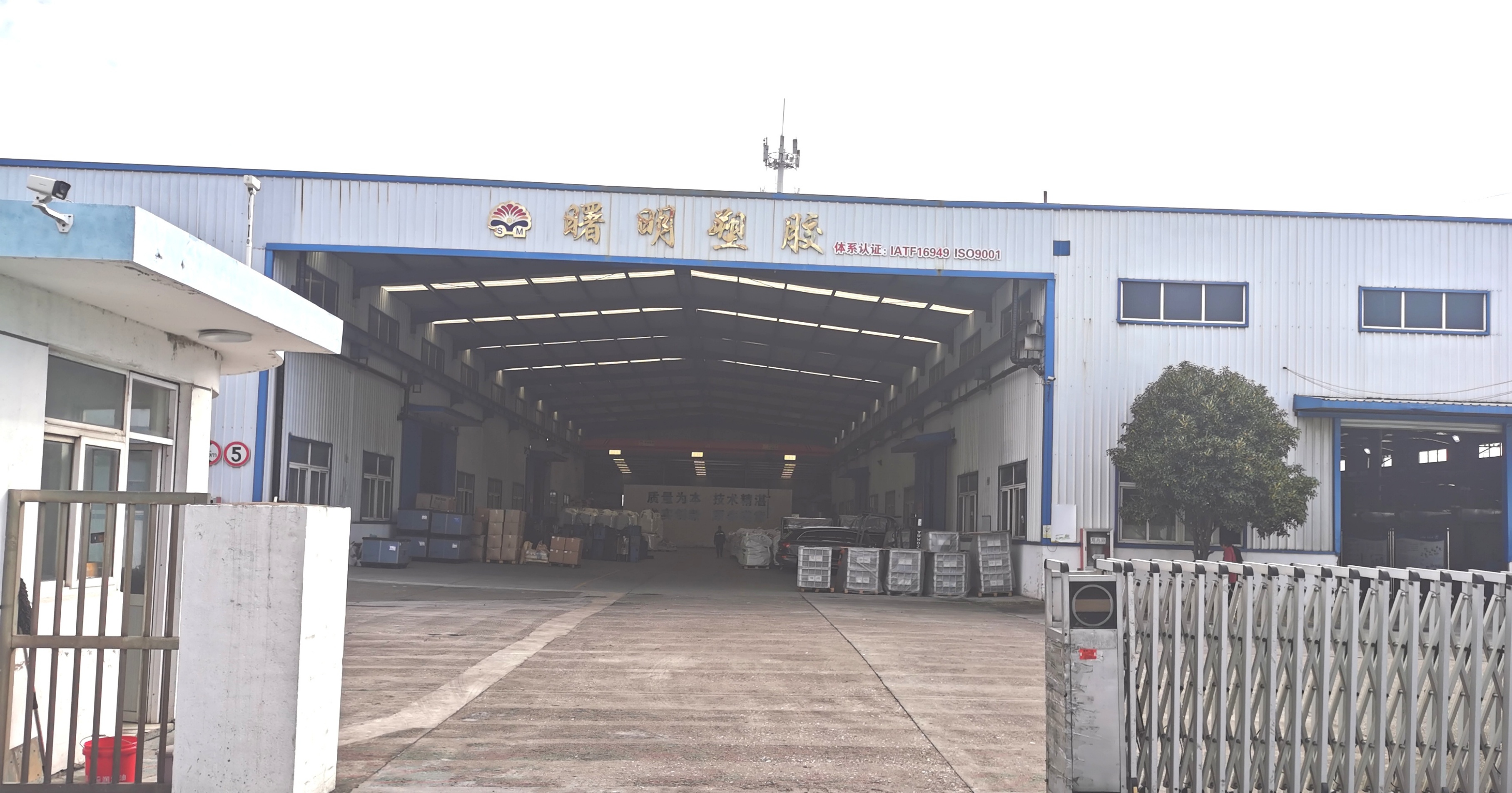 微信图片_20251203170517_151_22